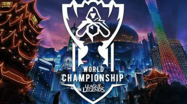 英雄联盟s12全球总决赛lpl晋级名额规则与积分排名规则解析