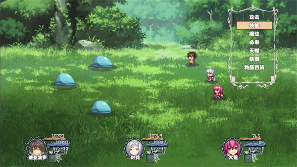 冒险者酒馆2虚空来袭截图4