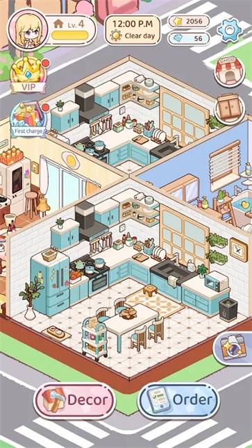 优优家装人生截图3