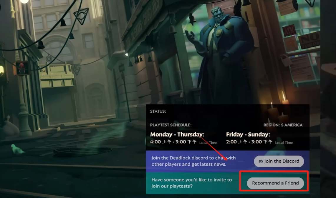 死锁Deadlock传火步骤详解