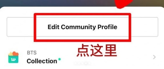 weverse安卓下载正版2024