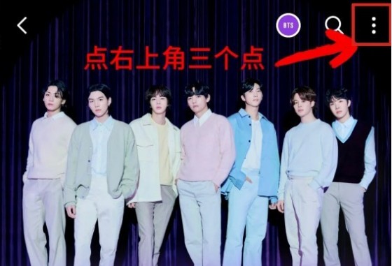 weverse安卓下载正版2024