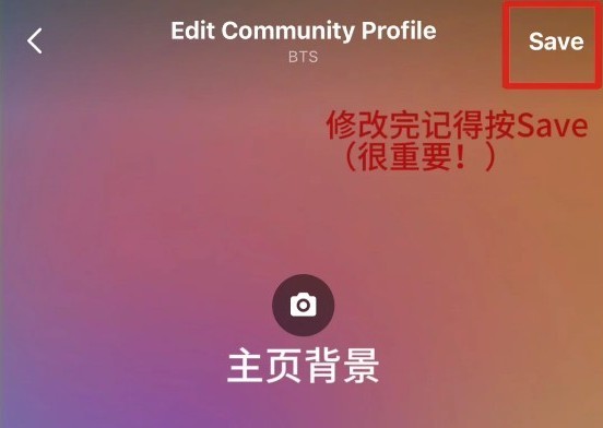 weverse安卓下载正版2024