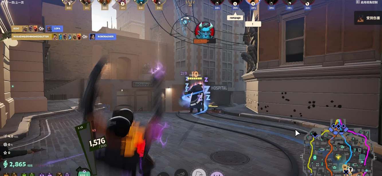 deadlock死锁haze暗影加点出装攻略