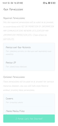 weverse最新版下载2024