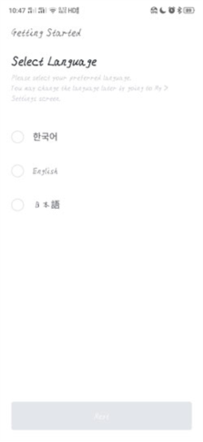 weverse最新版下载2024