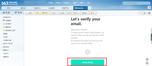 weverse最新版下载2024