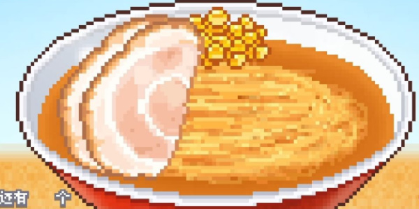 开罗拉面店全国篇内置菜单版