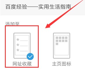 UC浏览器国际版下载最新版本安装