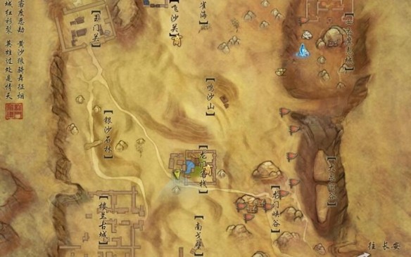 剑网3手游锋芒展宠物奇遇完成步骤