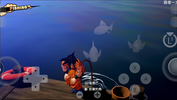 Suyu模拟器手机版下载安装截图1