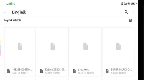 Suyu模拟器手机版下载安装