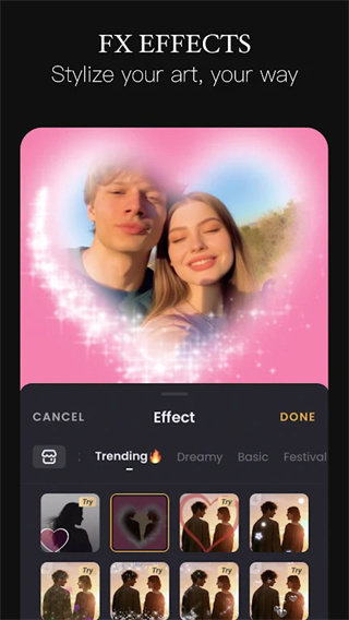 小影国际版截图2