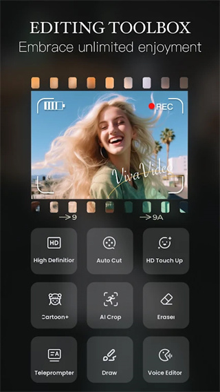 小影国际版截图1
