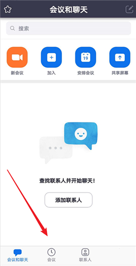 zoom安卓版下载2024