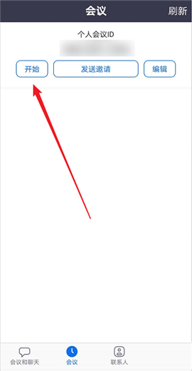 zoom安卓版下载2024