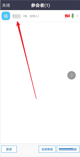 zoom安卓版下载2024