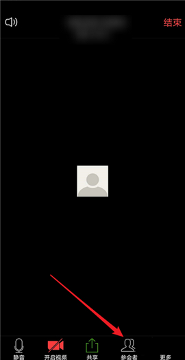 zoom安卓版下载2024