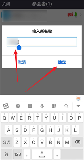 zoom安卓版下载2024