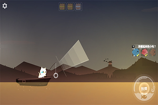 猫咪钓鱼截图3