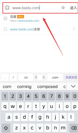 uc浏览器老版本下载v12.9.9