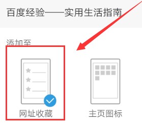 uc浏览器老版本下载v12.9.9