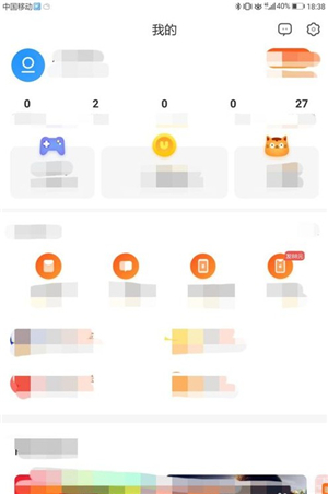 uc浏览器老版本下载v12.9.9