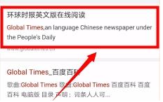 uc浏览器下载手机版下载