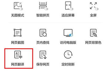 uc浏览器下载手机版下载