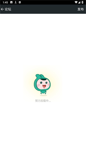 FCNES游戏模拟器截图2