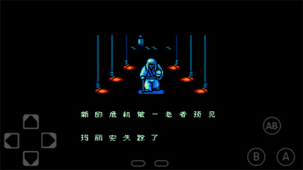 FCNES游戏模拟器