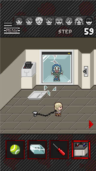 这下糟糕了截图3