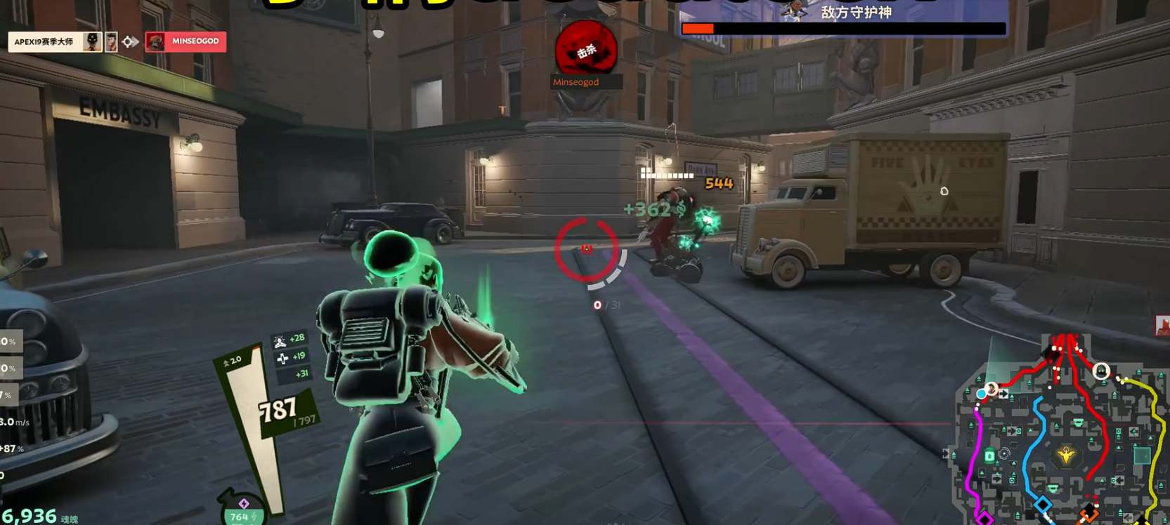 deadlock死锁能用手柄玩吗