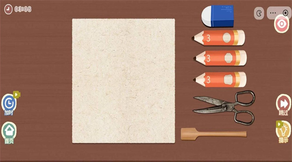 手工发烧友截图1