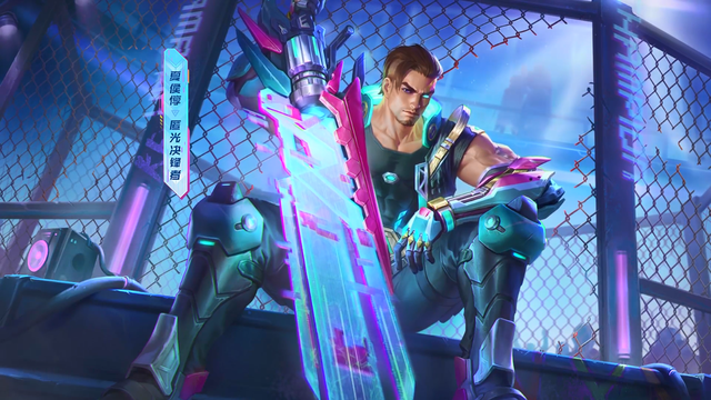 王者荣耀夏侯惇匿光决锋者新皮肤价格介绍