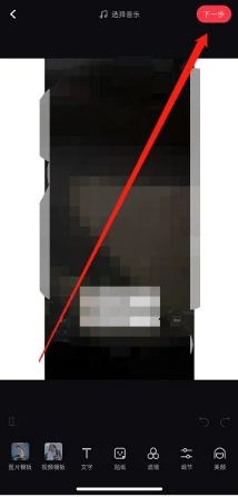 小红书免费下载安装最新版