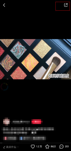 小红书下载正版免费安装手机版