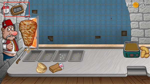 沙威玛传奇手机版