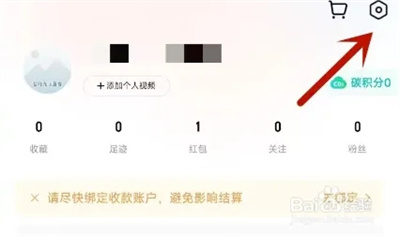 转转二手手机app下载安装