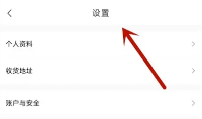 转转二手手机app下载安装