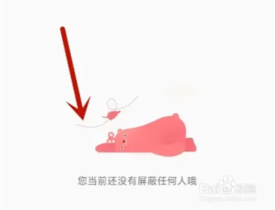 转转二手手机app下载安装