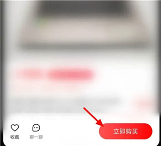 转转app上门回收手机