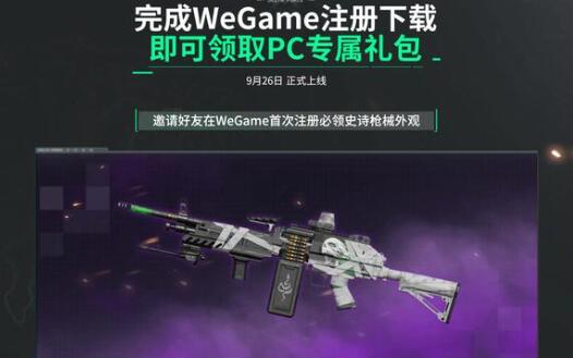 三角洲行动9mm口径武器强度分析