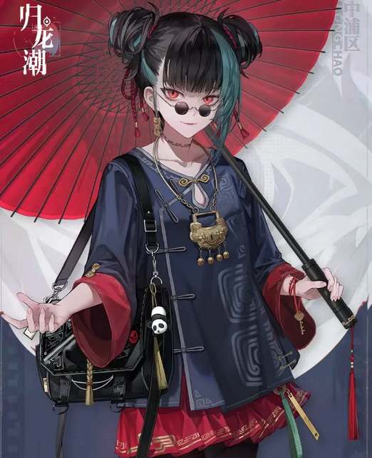 归龙潮手游长命锁培养攻略