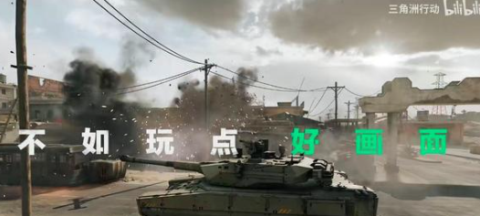 三角洲行动大战场武器选择建议