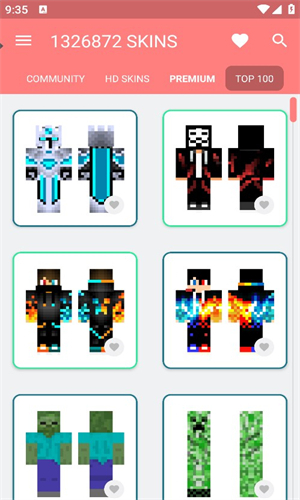 我的世界皮肤大师截图1