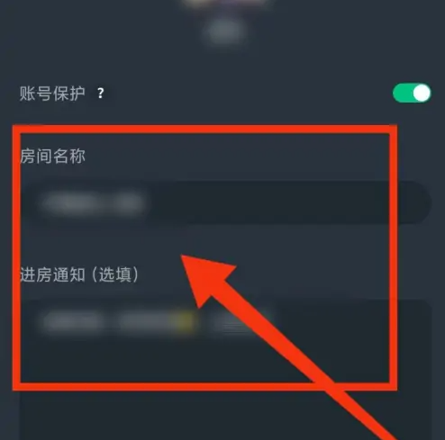 网易云游戏云手机