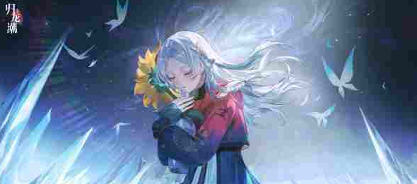 归龙潮烛词条搭配选择建议