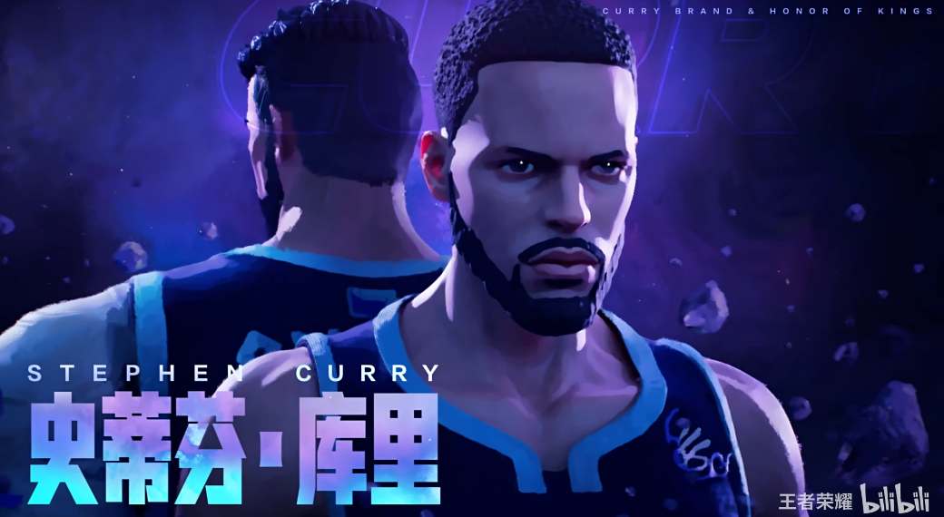 王者荣耀盘古库里限定皮肤特效一览