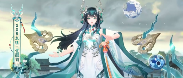 阴阳师八周年式神强度分析